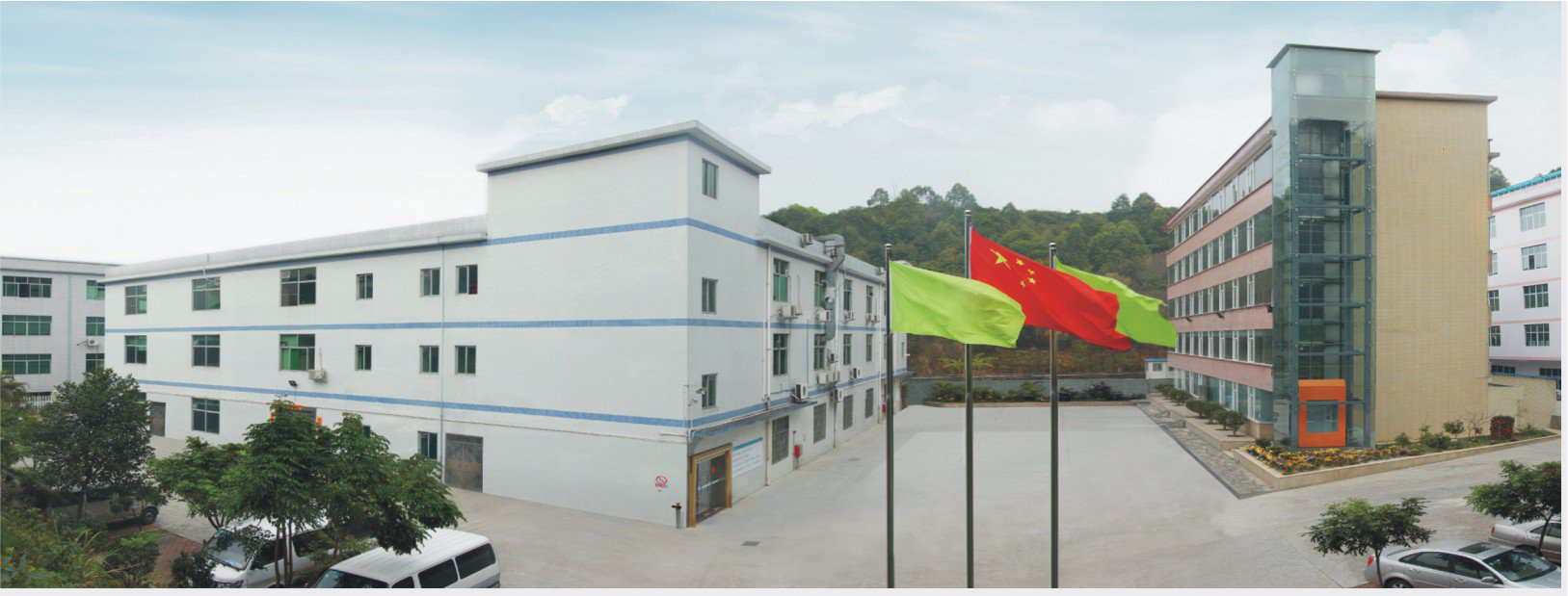 factory in Guangzhou; flavor and fragrance supplier