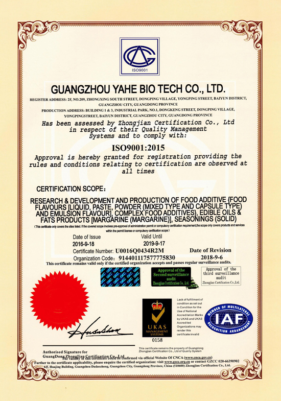 Certificados ISO YAHE actualizados